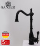 Смеситель для кухни GANZER GZ77021-C, черный