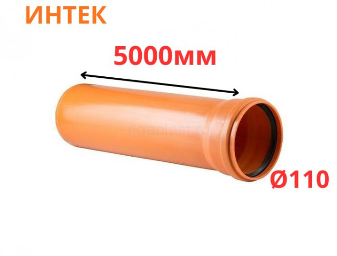 Труба канализационная ИНТЕК SN4 110х5000 мм с раструбом