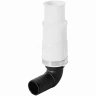 Клапан обратный выпускного патрубка для BIOLIFT S-3 ROMMER
