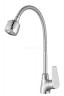 Смеситель для кухни ECO Chrome KAISER 00066