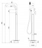 Смеситель для ванны GANZER GZ03181-S, напольный, матовое золото