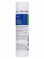 Картридж PENTEK P5 (вспен. полипропилен), PNTCRT003