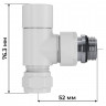 Набор термостатический угловой 1/2" Royal Thermo Design Pro 15мм М30х1,5 (Белый)