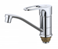 Смеситель для раковины GANZER GZ10011, хром