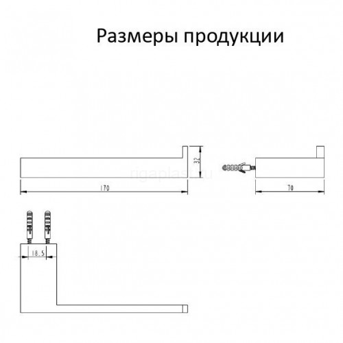 Бумагодержатель без крышки Grocenberg AC0024 (Графит)