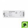 Контроллер для светодиодной ленты 12/24V Dimming для ПДУ RC003 95005/00