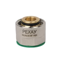 Резьбозажимное соединение stabil 16,2x2,6xG 3/4 РЕХАУ 12664523003