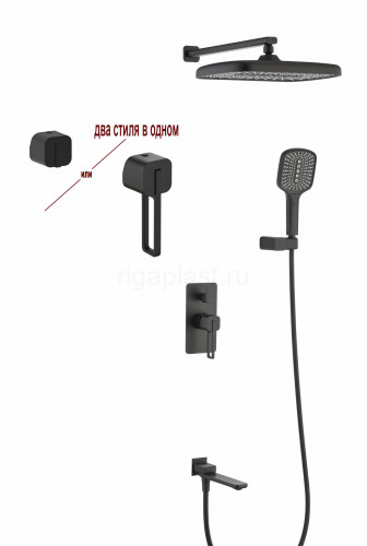 Душевая система GANZER GZ12165-C, скрытый монтаж, черный