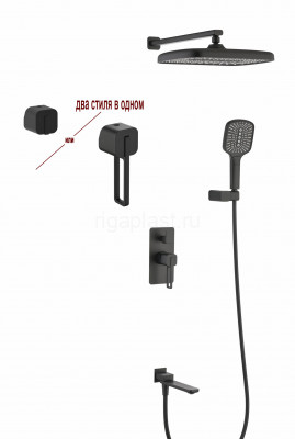 Душевая система GANZER GZ12165-C, скрытый монтаж, черный