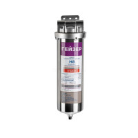 Корпус Гейзер HS 10SL 1/2"