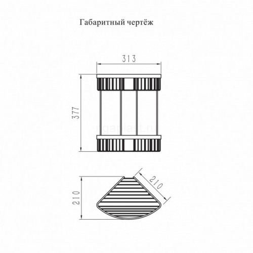 Полка корзина угловая Grocenberg AC0076BG Графит