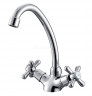 Смеситель для кухни Carlson Style Chrome KAISER 11133