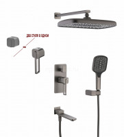Душевая система GANZER GZ12165-Q, скрытый монтаж, графит