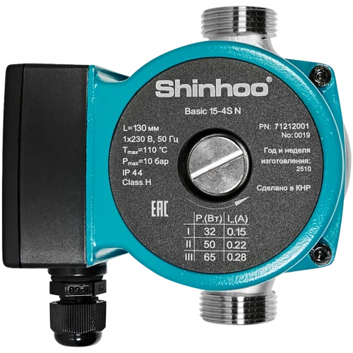 Насос циркуляционный Shinhoo BASIC 15-4S N 130 1х230V без гаек