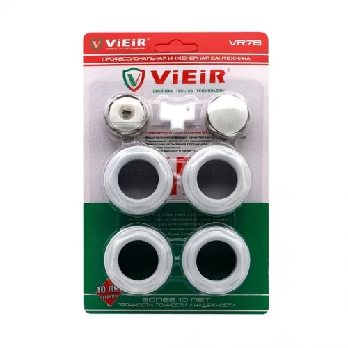 Набор для радиаторов без кронштейнов 1/2″ Vieir VR7A