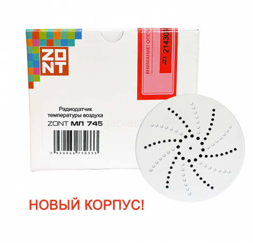 Радиодатчик температуры и влажности МЛ-745 ZONT ML00004439