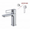 Смеситель для раковины GANZER GZ12111, хром