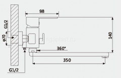Смеситель для ванны ViEiR V113541-G, графит