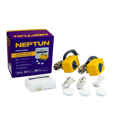 Система защиты от протечки воды Neptun PROFI Base 1/2"