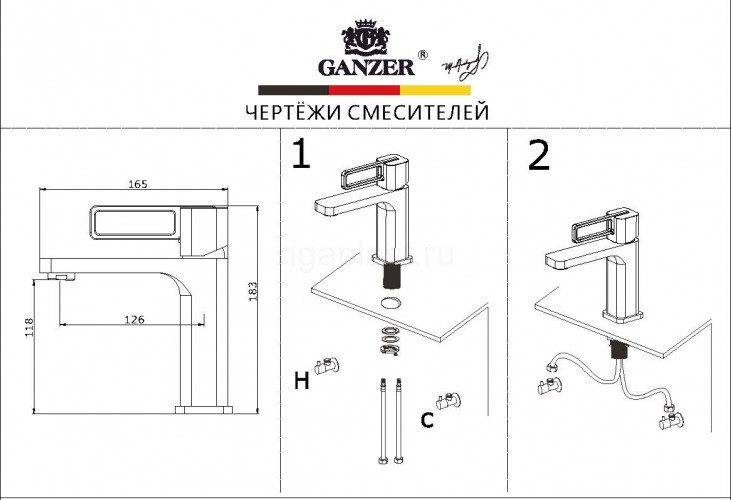 Смеситель для раковины GANZER GZ12111-C, черный