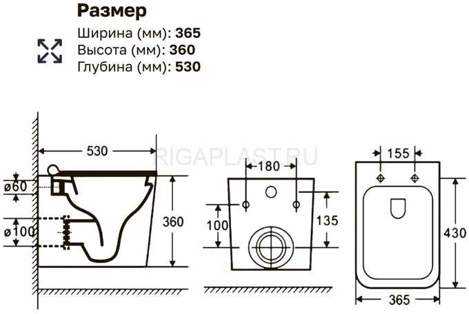 Унитаз подвесной Fubini FB002 DIAMOND безободковый, крышка с микролифтом