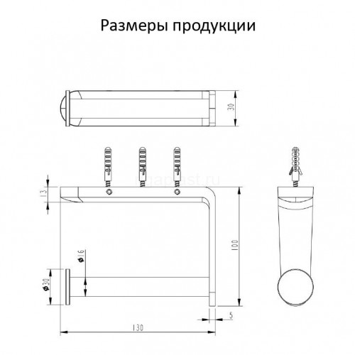 Бумагодержатель без крышки Grocenberg AC0059 (Графит)