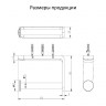 Бумагодержатель без крышки Grocenberg AC0059 (Графит)