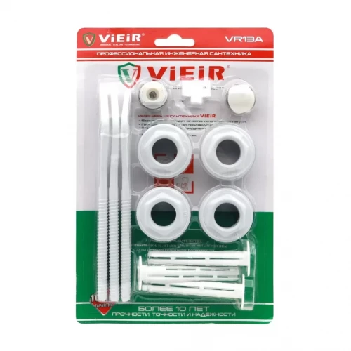 Набор для радиаторов с 3-мя с кронштейнами 3/4″ Vieir VR13B