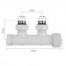 Узел нижнего подключения термостатический угловой 1/2" х 3/4" Royal Thermo Design Pro 15мм М30х1,5 (Белый)