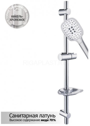 Душевой гарнитур GROCENBERG GB11202, хром, GB11202CR