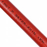 Теплоизоляция для труб Energoflex Super Protect K 22/6-2, красная