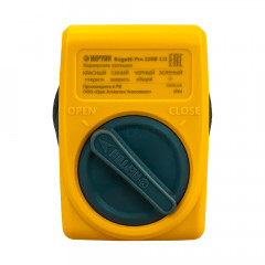 Система защиты от протечки воды Neptun Base Light 1/2"