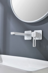 Смеситель для раковины GANZER GZ12144-F, скрытый монтаж, белый
