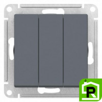 Выключатель 3-клавишный, Грифель, серия Atlas Design, Schneider Electric