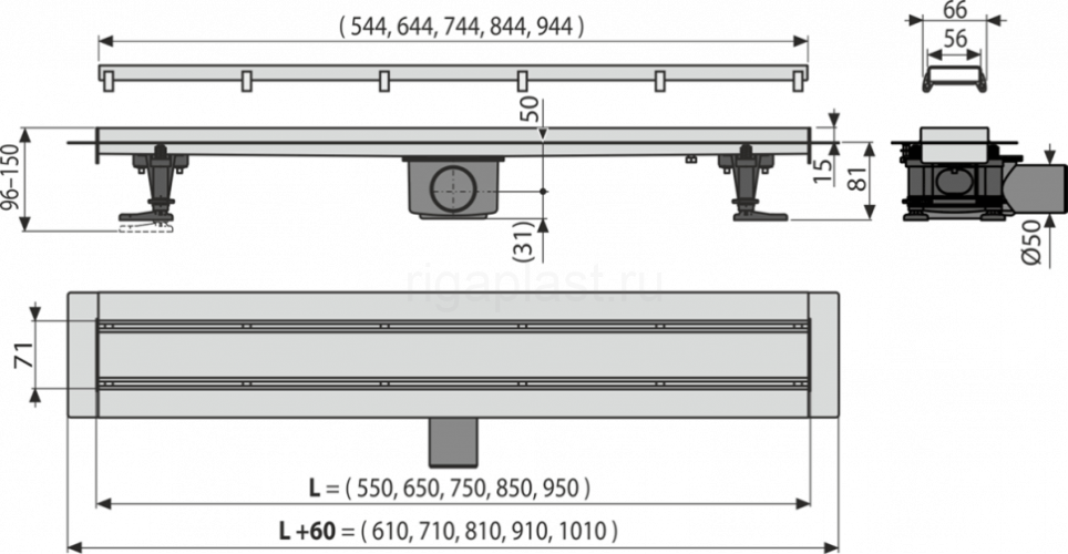 Водоотводящий желоб APZ13 DOUBLE9 950 мм с двухсторонней решеткой Alcaplast