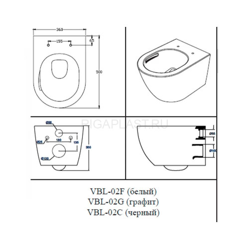 Унитаз (Торнадо) подвесной Vieir, графит VBL-02G, безободковый с микролифтом