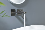 Смеситель для раковины GANZER GZ12144-Q, скрытый монтаж, графит