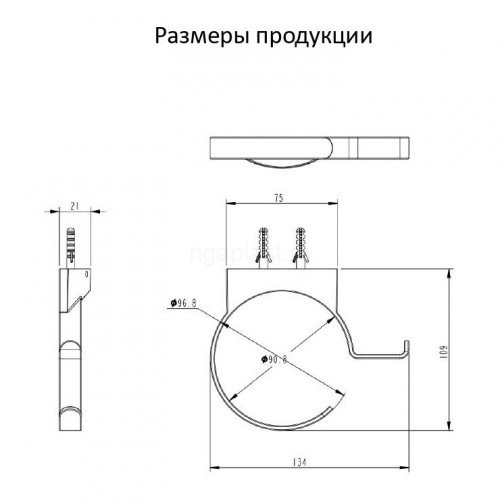 Держатель для фена Grocenberg AC0062 (Матовое золото)