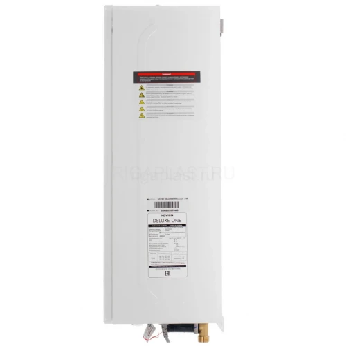 Настенный газовый котел Navien Deluxe One 40k