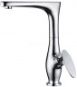 Смеситель для кухни Star Chrome KAISER 02044
