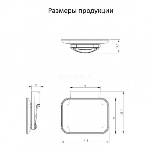 Настенная мыльница Grocenberg AC0058 (Никель)