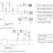 Насос циркуляционный Shinhoo MEGA 25-8 с гайками
