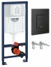 Инсталляция для унитаза GROHE Rapid SL 39939000, комплект 3 в 1, панель смыва черный матовый