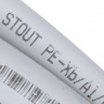 Труба металлопластиковая 16х2,0, бухта 200 метров STOUT