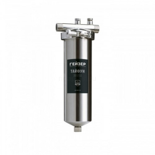 Корпус Гейзер Тайфун 10SL 3/4