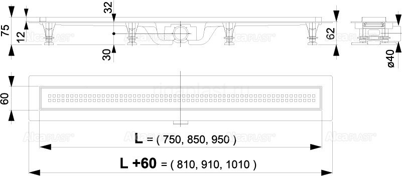 Водоотводящий желоб APZ9 550 мм с порогами для перфорированной решетки Alcaplast