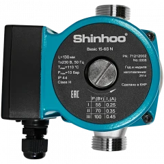Насос циркуляционный Shinhoo BASIC 15-6S N, 130 мм, G 1", 71212002