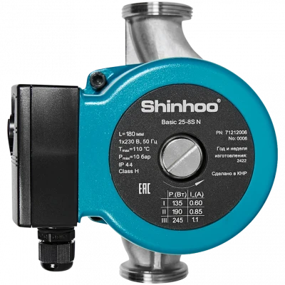 Насос циркуляционный Shinhoo BASIC 25-8S N 180 1х230V без гаек