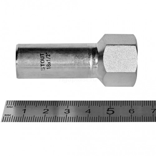 Вставка переходная STOUT НПр-ВР, 18 мм x 1/2 дюйма, из нержавеющей стали, SSS-2023-001812