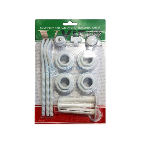 Набор для радиаторов 1/2″ с 3 кронштейнами ViEiR